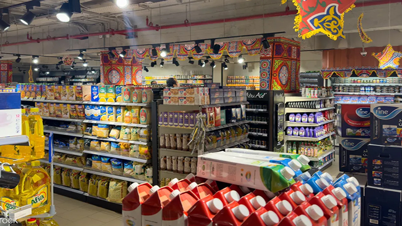 أسعار السلع الغذائية اليوم بالأسواق