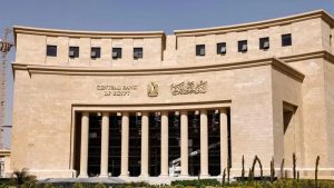 احتياطى النقد الأجنبى يحتفل بالذكرى الأولى لـ«التحرير»