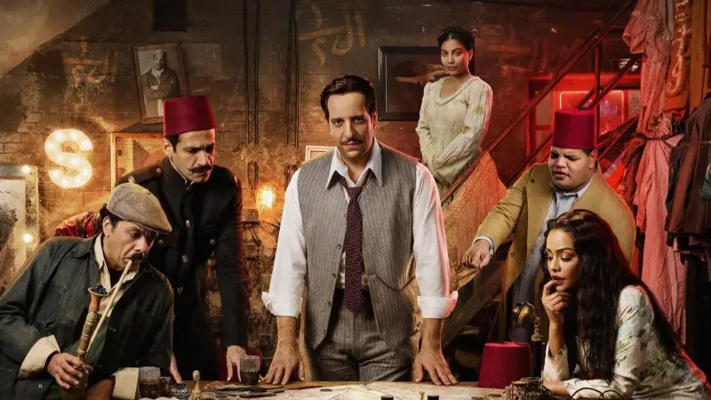 مواعيد عرض مسلسل “النُص” على قناة ON