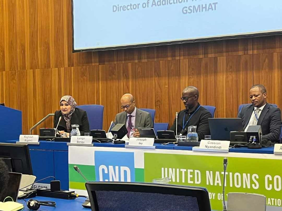 وزارة الصحة تشارك في الدورة الـ68 للجنة المخدرات بـ«فيينا»