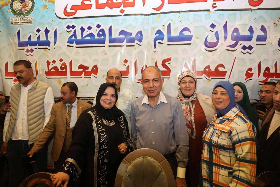 محافظ المنيا يشارك موظفي الديوان العام  في إفطار جماعى