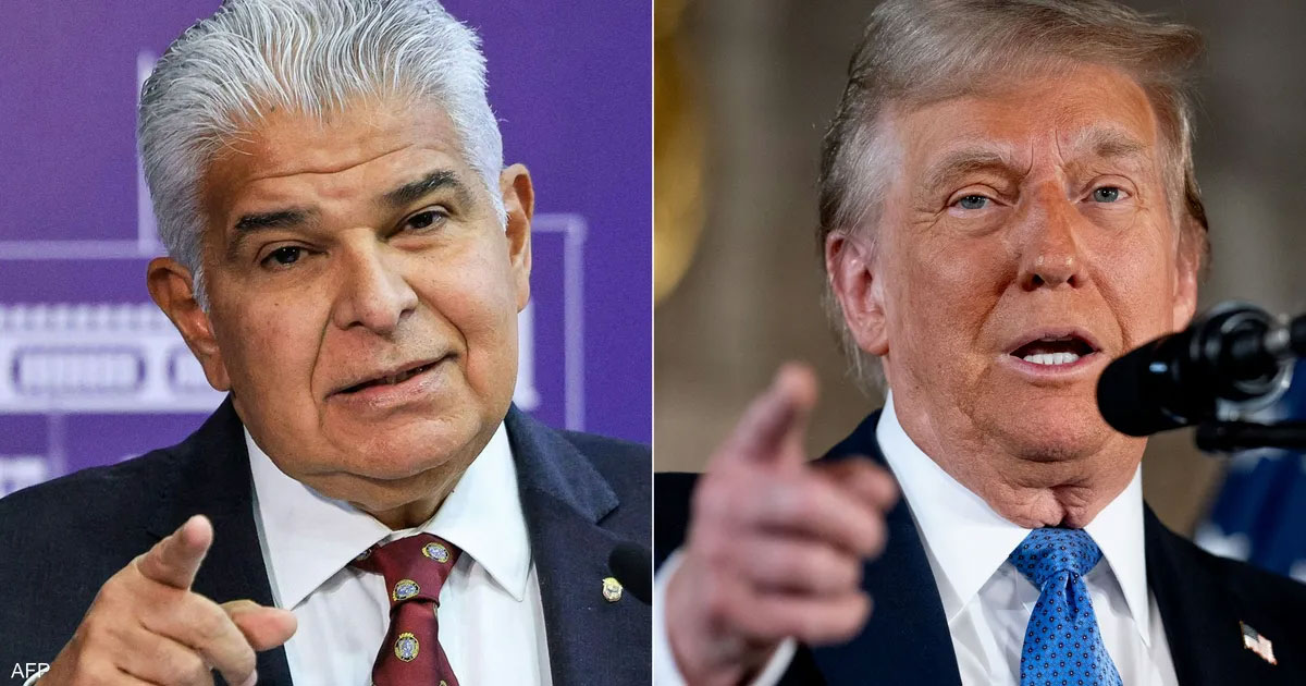 رئيس بنما ينفي ادعاءات ترامب بشأن القناة ويتهمه بالكذب