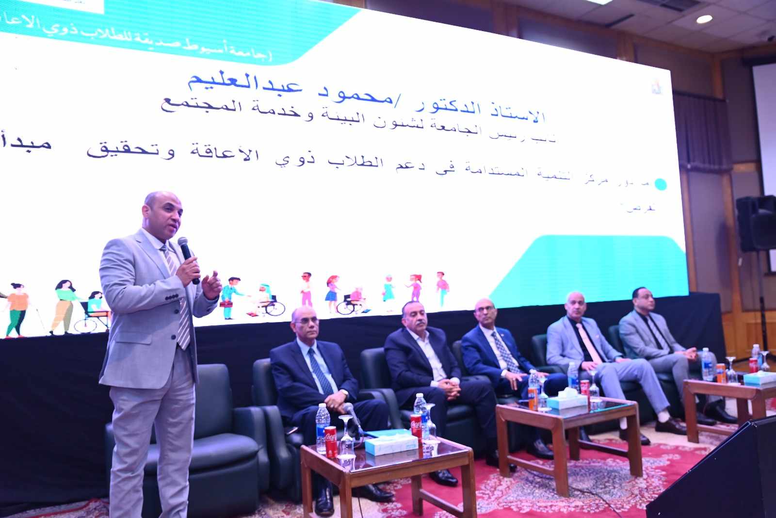 بحضور المحافظ.. رئيس جامعة أسيوط يفتتح فعاليات ملتقى الطلاب ذوي الإعاقة