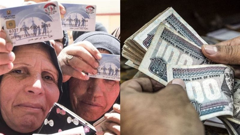 التضامن تبدأ اليوم صرف “تكافل وكرامة” عن شهر أبريل بزيادة 25%