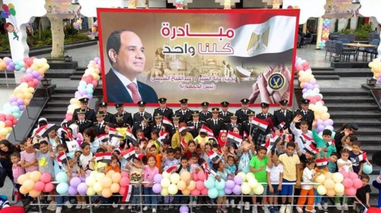 فعاليات إنسانية وترفيهية للأطفال