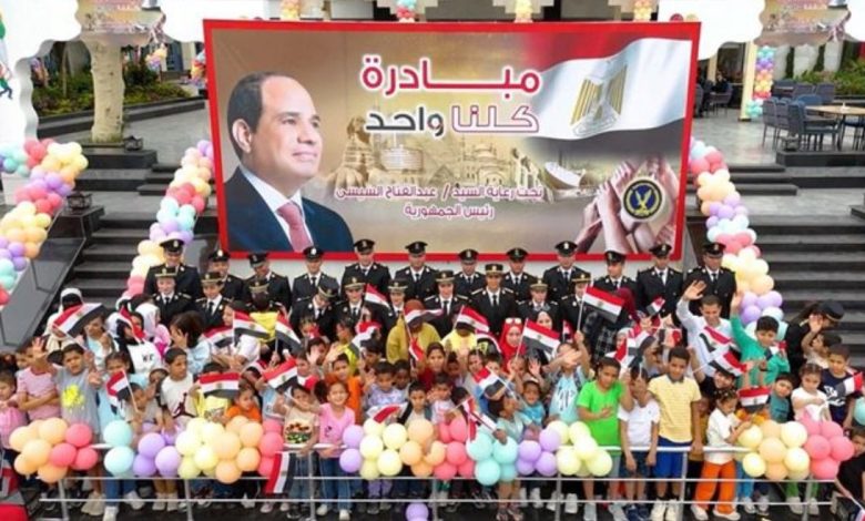 فعاليات إنسانية وترفيهية للأطفال