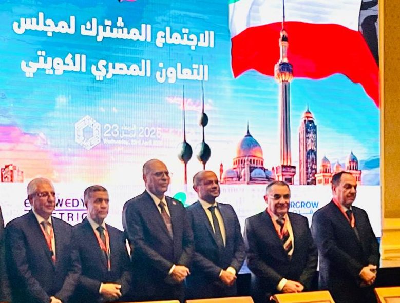 رئيس البورصة المصرية يشارك في الجلسة الافتتاحية لمنتدى الاستثمار والأعمال المصري الكويتي