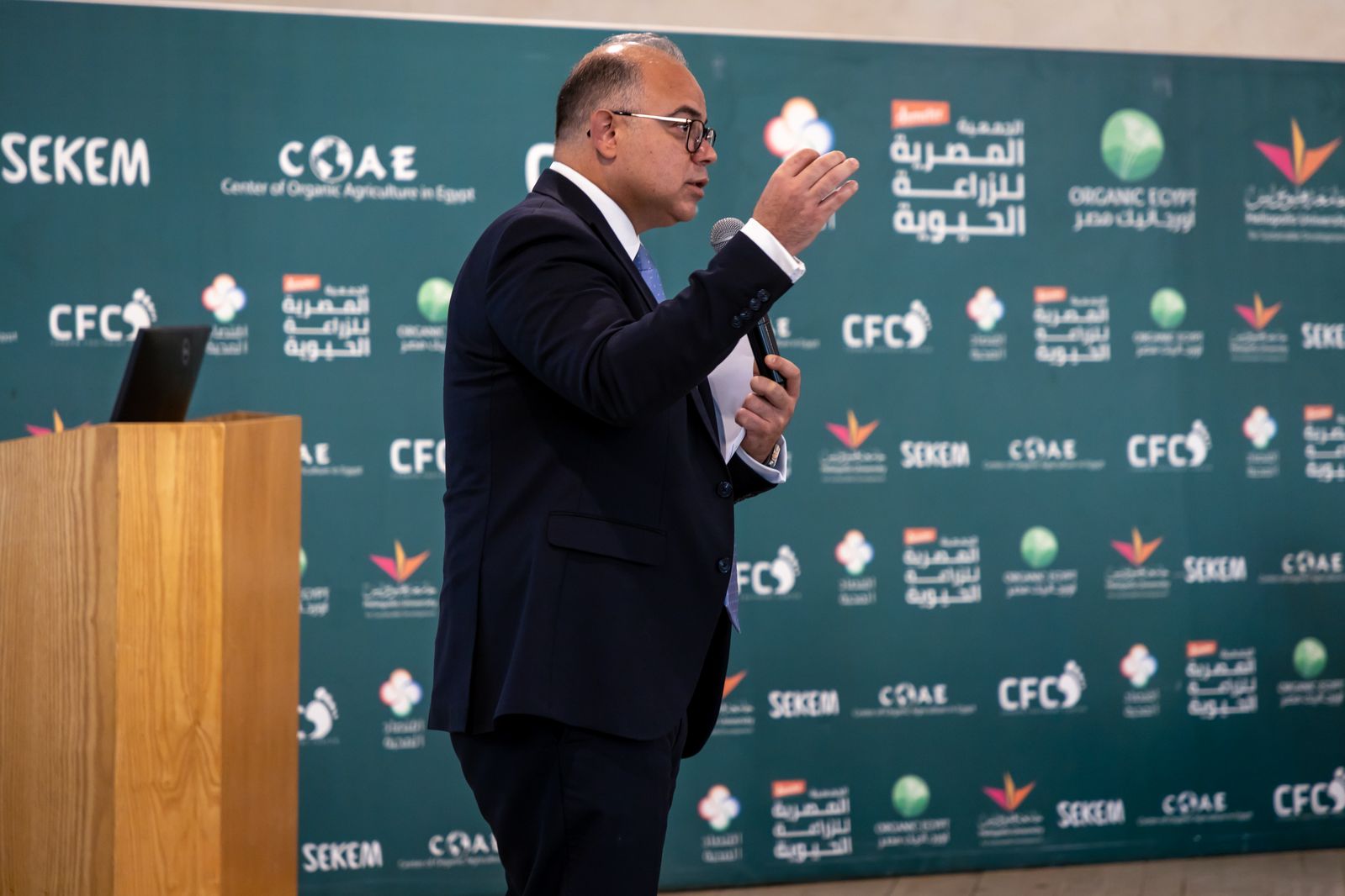 رئيس هيئة الرقابة المالية يلقي كلمة رئيسية بمنتدى شهادات الكربون 