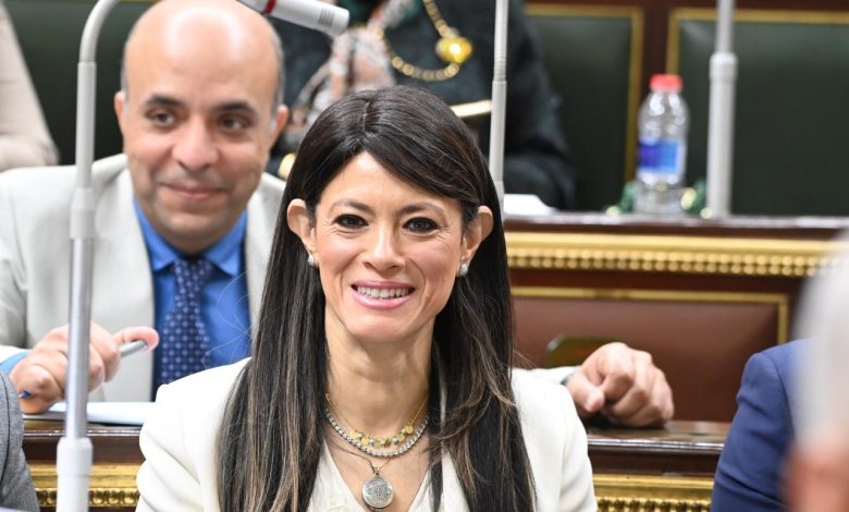 رانيا المشاط