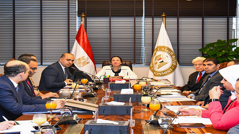وزيرة البيئة تترأس الجلسة الأولى لمجلس إدارة جهاز تنظيم المخلفات فى تشكيله الجديد