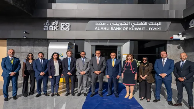 الأهلي الكويتي – مصر يفتتح فرع بالم هيلز