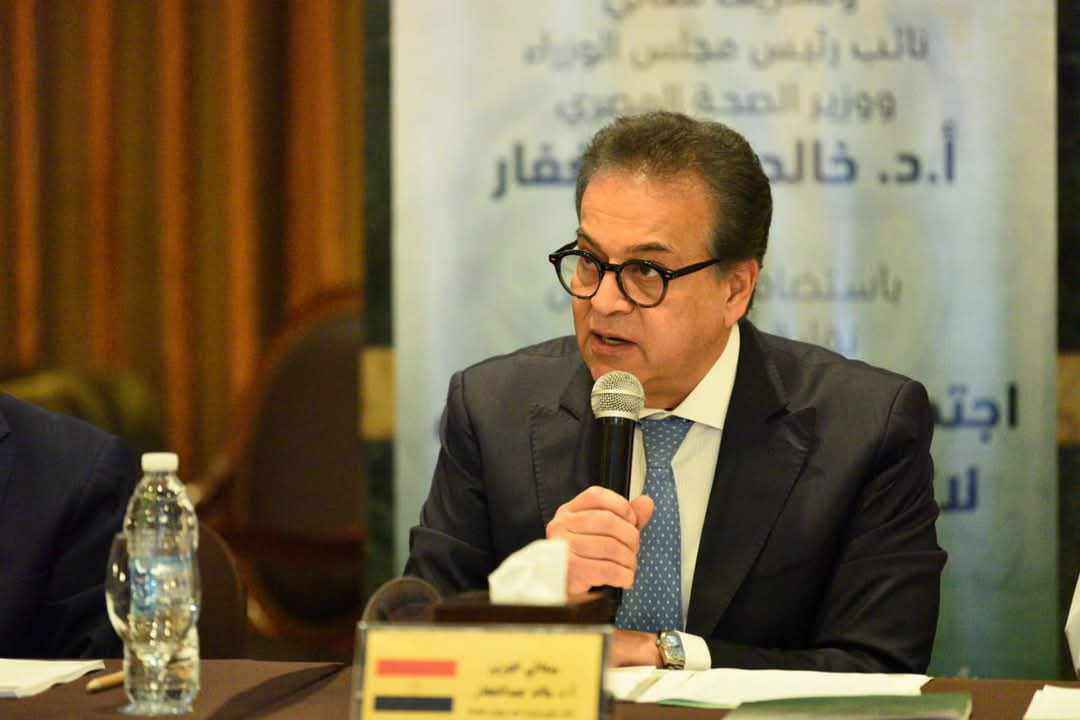 وزير الصحة يشارك في اجتماع المجلس الأعلى لاتحاد الأطباء العرب