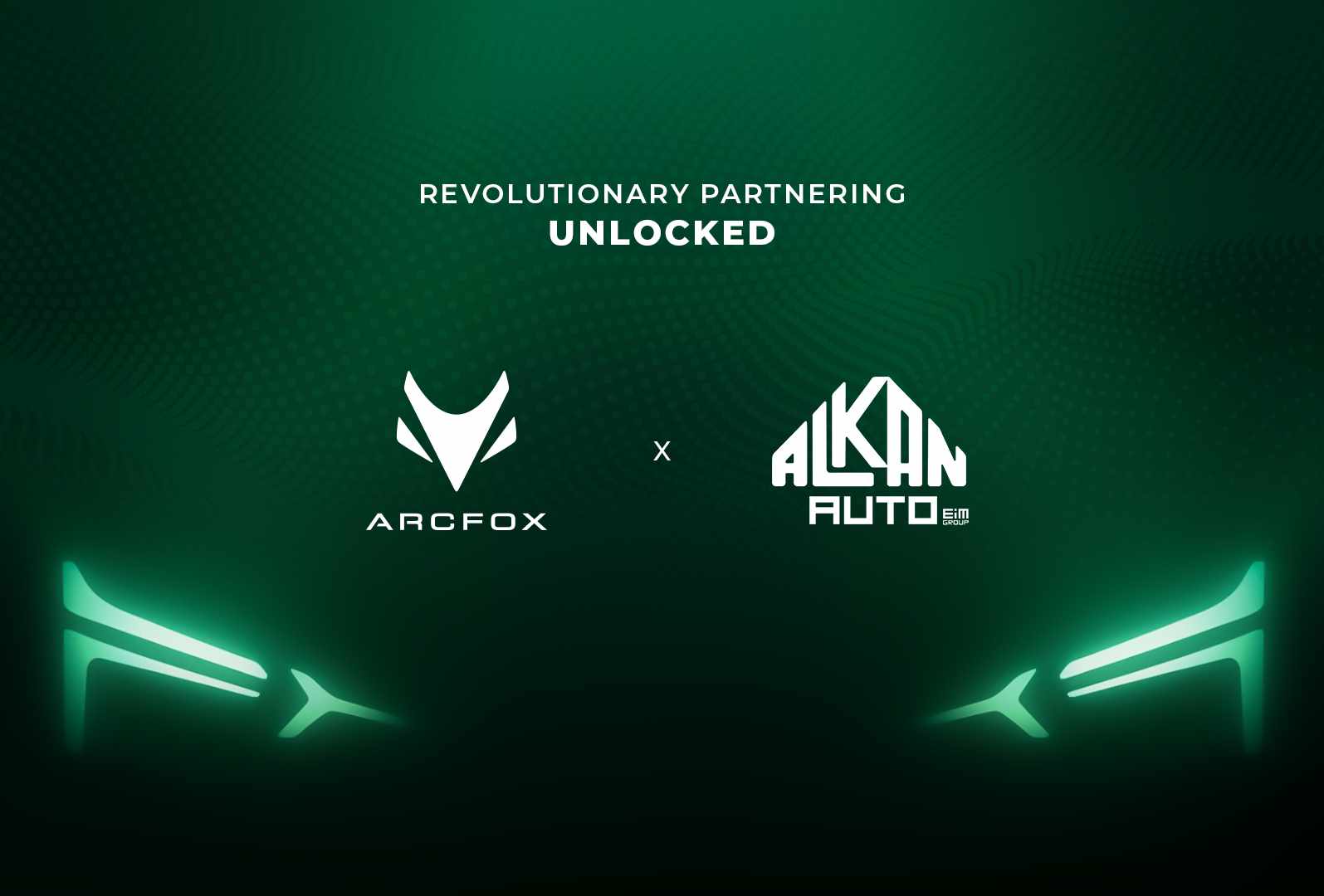 ألكان أوتو تُعلن عن إطلاق سيارات ArcFox الكهربائية الذكية قريبًا في مصر