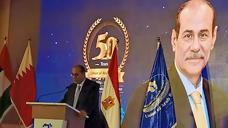 نائب محافظ البنك المركزي: من أبرز التحديات التي تواجه الدول الناشئة ومنها مصر جذب المزيد من الاستثمارات الأجنبية والمحلية