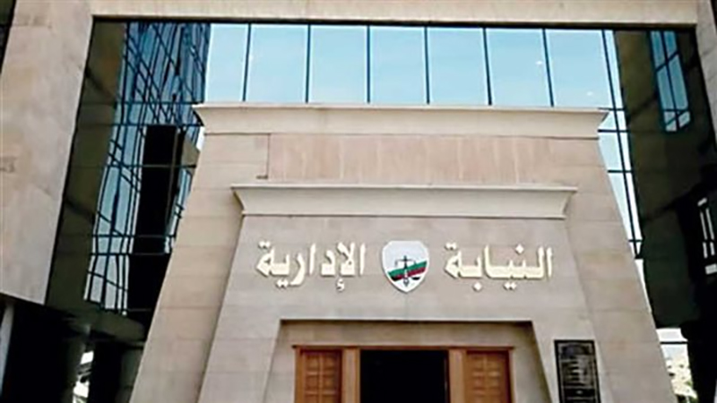 إحالة ٥ مهندسين بأوقاف الدقهلية إلى  التأديبية لارتكابهم مخالفات مالية وإدارية