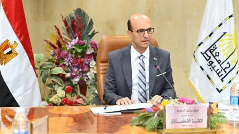 مجلس جامعة أسيوط يوافق على اللائحة الداخلية لبرنامج الأمن السيبراني بكلية الحاسبات