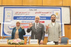 جامعة أسيوط تطلق ورش عمل لتعزيز الوعي المجتمعي بحقوق ذوي الإعاقة