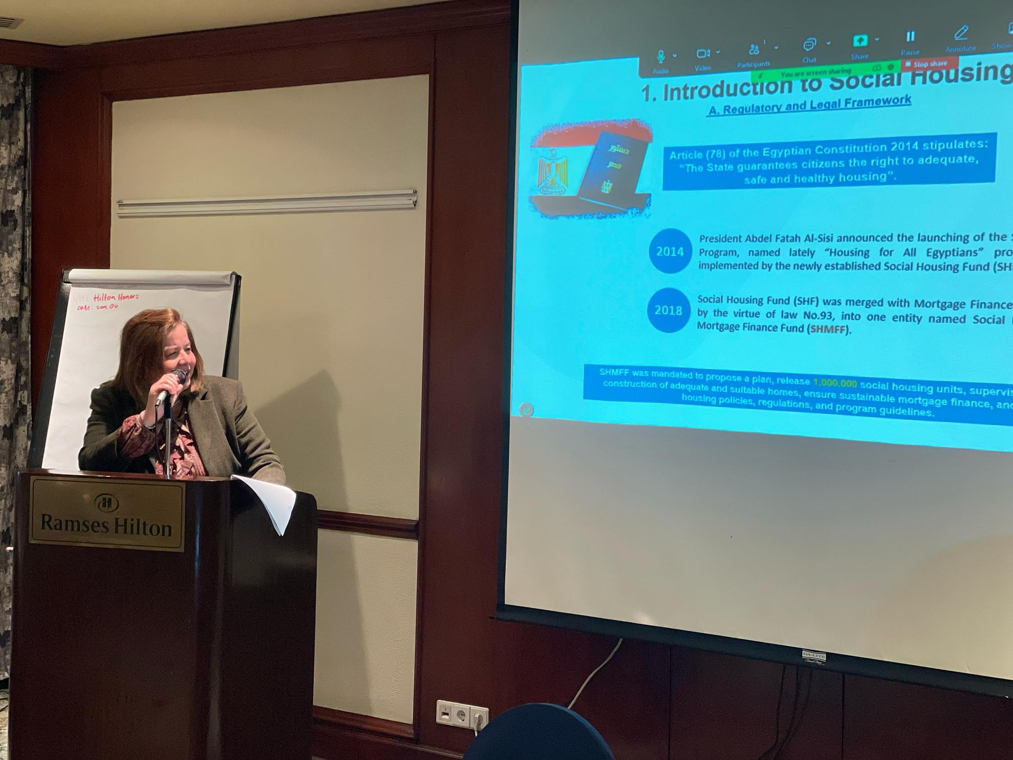 الرئيس التنفيذي لصندوق الإسكان تشارك في ورشة عمل لـ”تحالف الشمول المالي AFI والبنك المركزي”