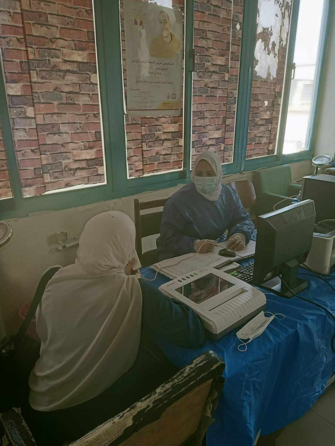 الصحة تفتتح 28 عيادة جديدة لصحة الرئة بمختلف محافظات الجمهورية