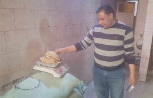 ضبط 156مخالفة تموينية متنوعة بالمنيا