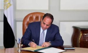 لإنشاء محطة طاقة نووية.. قرار جمهوري بالموافقة على قرض تصدير حكومي من روسيا إلى مصر