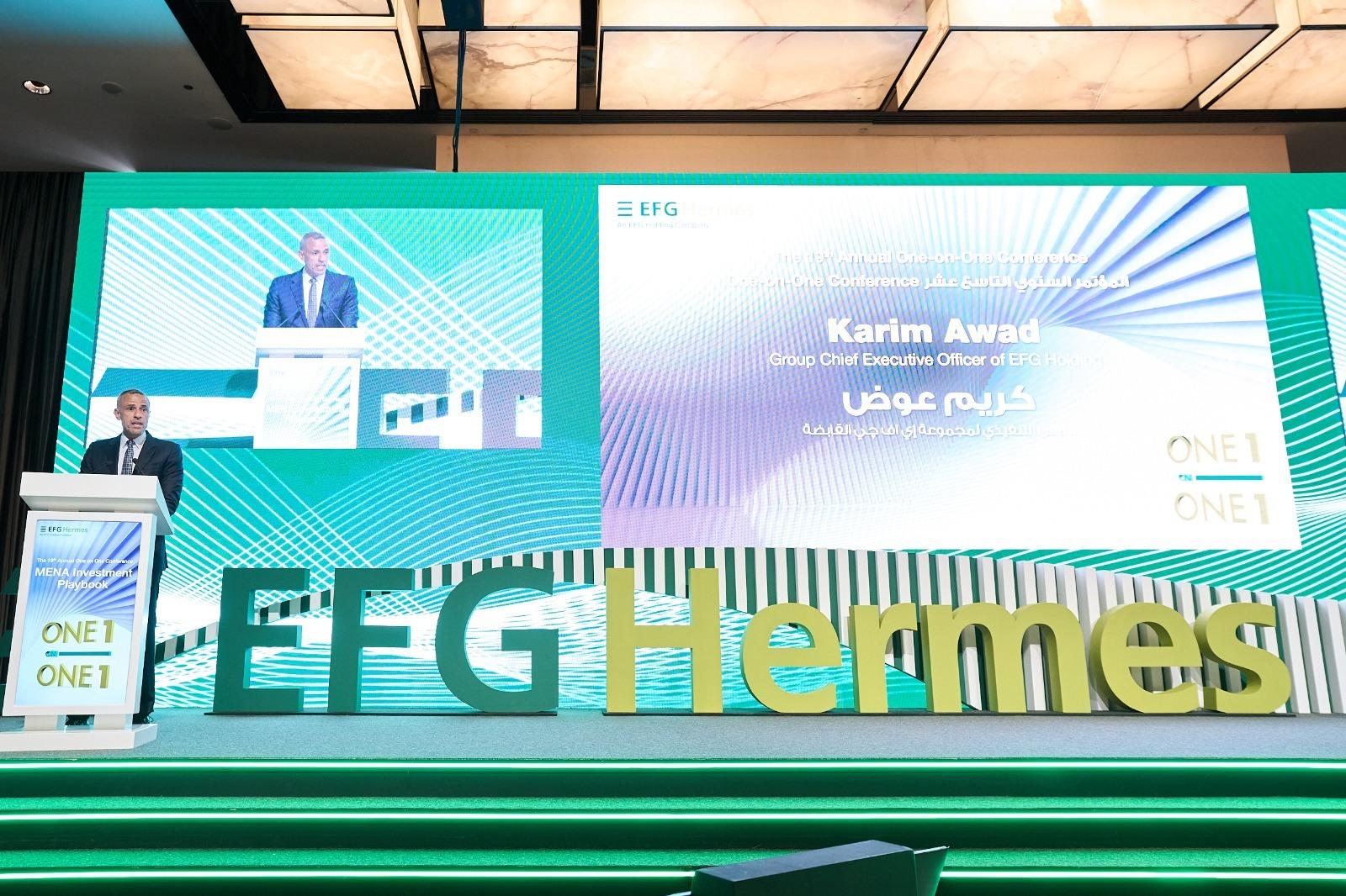 إي اف چي هيرميس تطلق مؤتمرها السنوي التاسع عشر للاستثمار