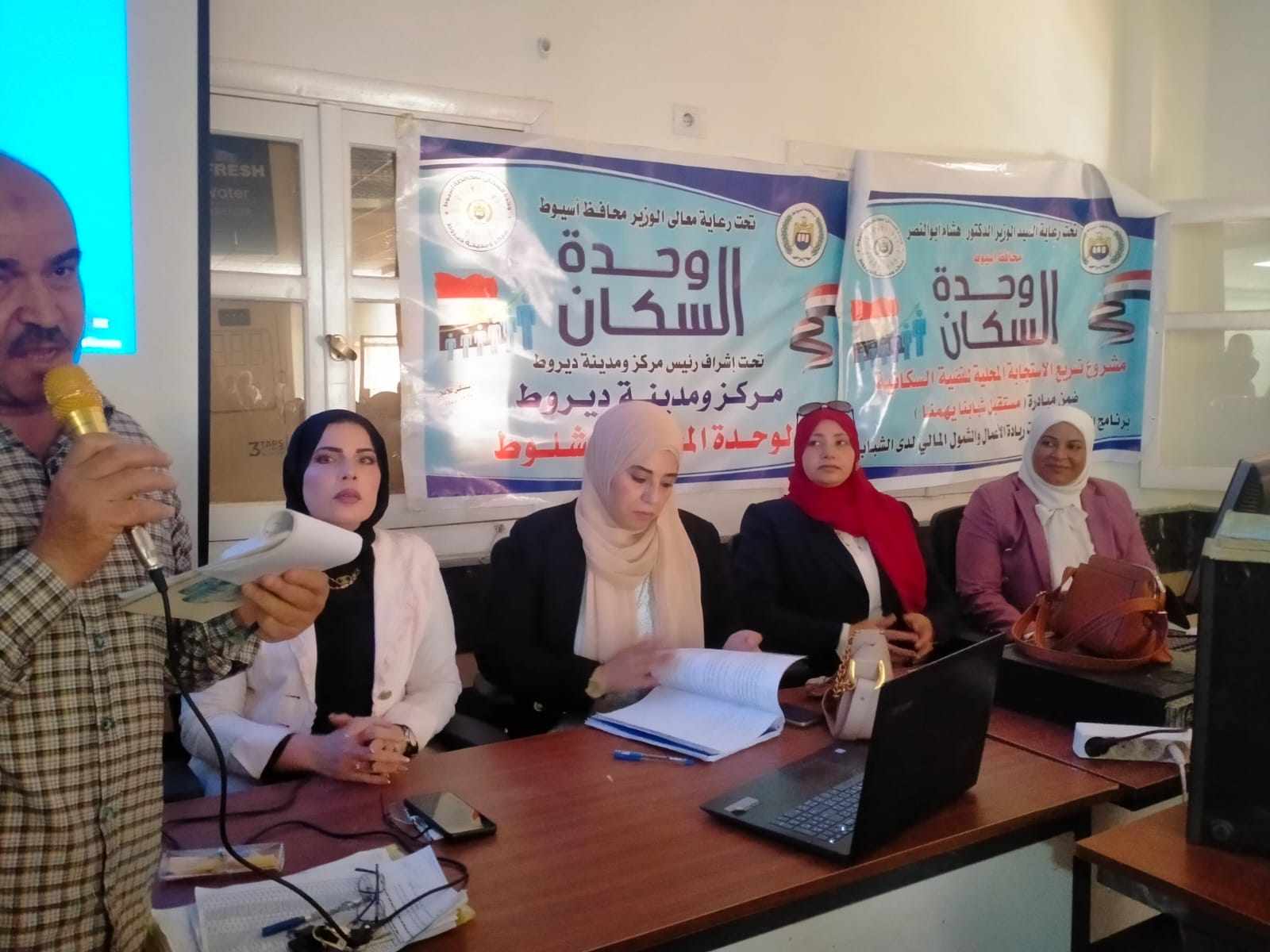 محافظ أسيوط يعلن انطلاق برنامج تدريبي للشباب عن ريادة الأعمال والشمول المالي