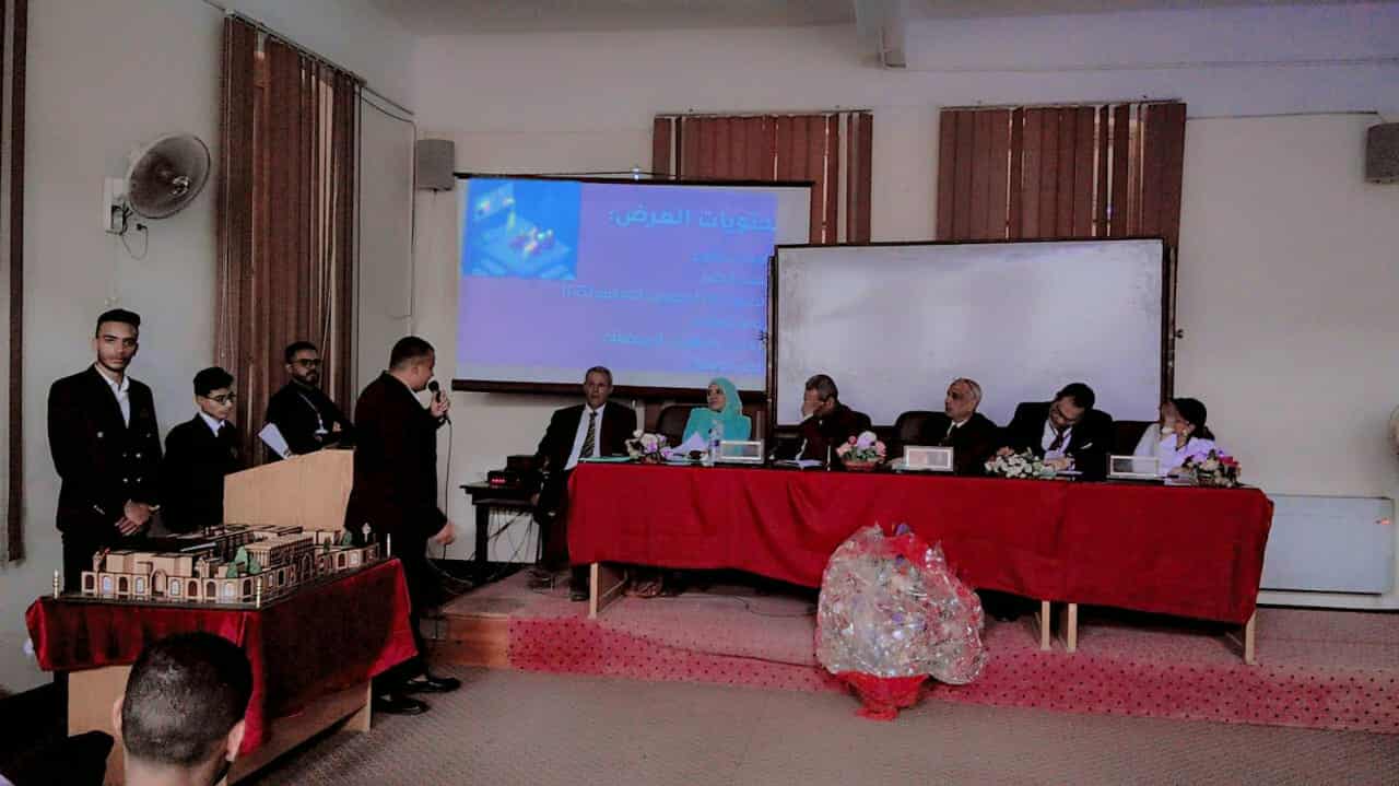 جامعة أسيوط تشهد مناقشة مشروعات تخرج الدفعة الثانية من طلاب “المساحة والخرائط”