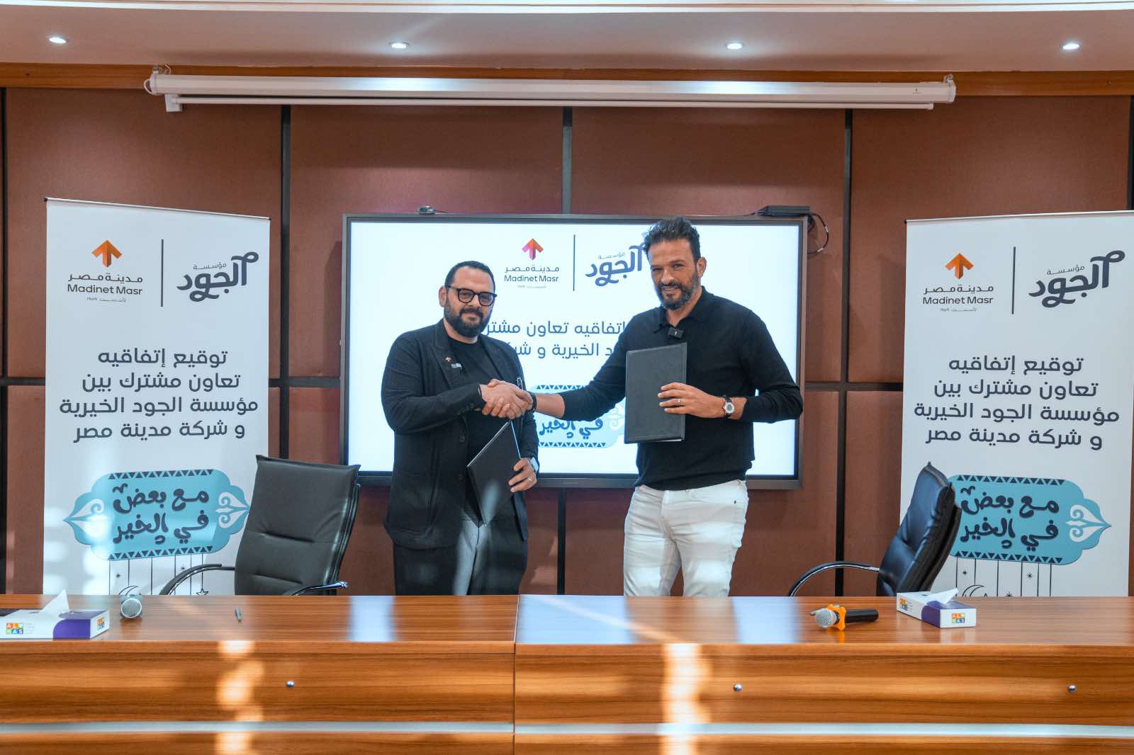 مدينة مصر تتعاون مع مؤسسة الجود الخيرية لإعداد 36 ألف وجبة ضمن مبادرة “مع بعض في الخير”