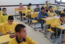 مع اقتراب موعد امتحانات نهاية العام الدراسي، يبحث أولياء الأمور وطلاب الصف الثالث الابتدائي بمحافظة القاهرة عن جدول امتحانات