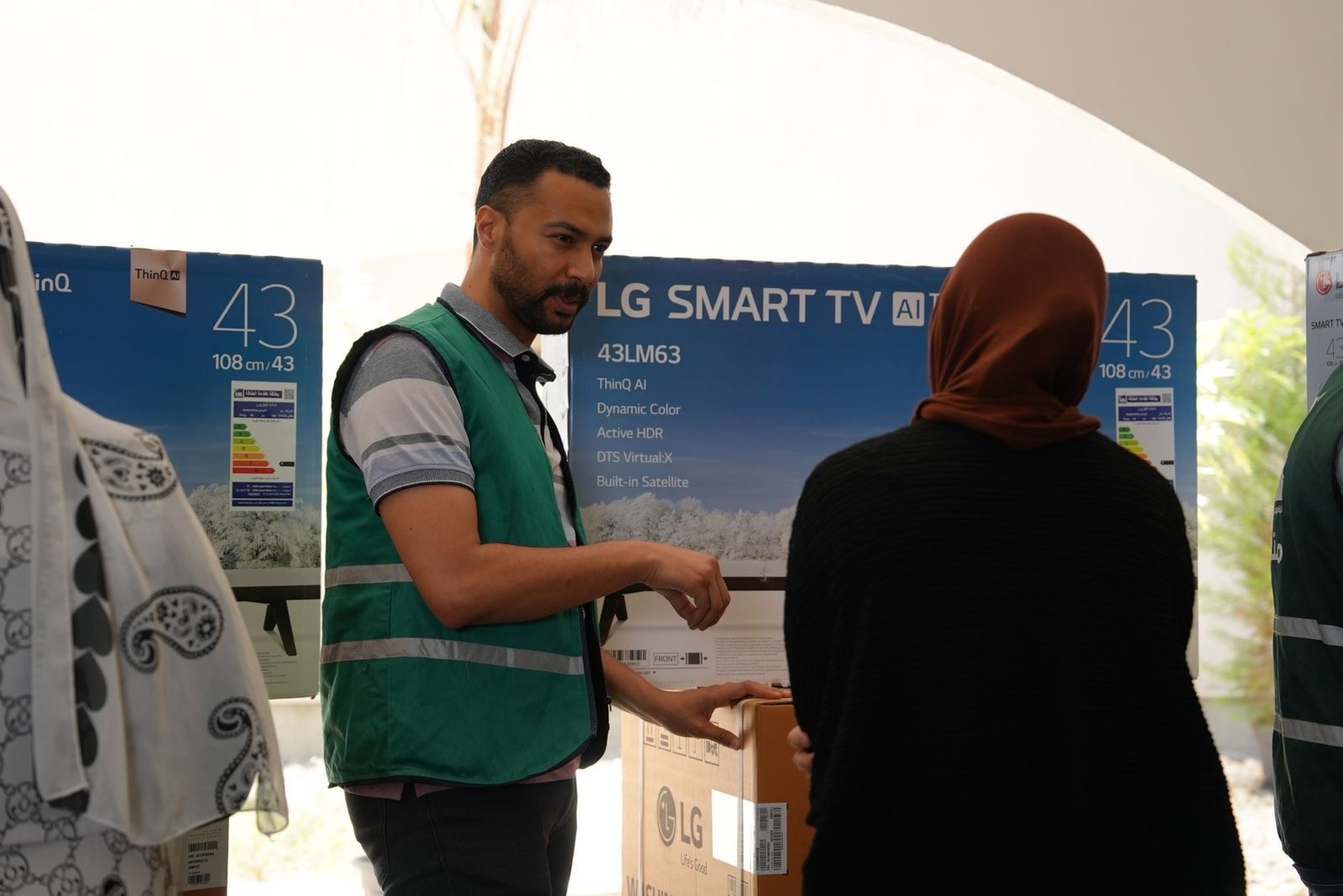 إل جي مصر تدعم مبادرة “Better Home” لتيسير الزواج في قرى الدقهلية بالتعاون مع مصر الخير