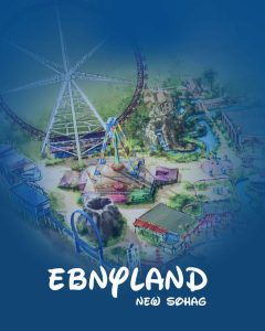 “ابني” للتطوير تطلق أول مدينة ترفيهية عالمية في صعيد مصر باستثمارات 500 مليون جنيه