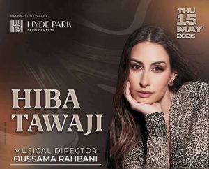 هايد بارك تستضيف هبة طوجي في حفل استثنائي في هايد أوت منتصف مايو