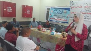 ختام المرحلة الثانية من برنامج تدريبي للشباب عن ريادة الأعمال بقرى مركز أبنوب بأسيوط