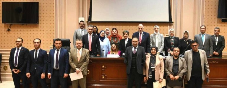 القومي لذوي الإعاقة