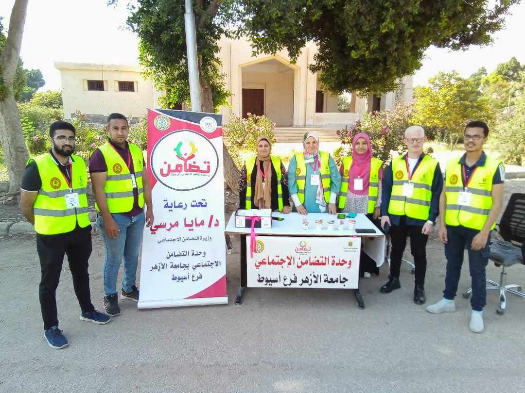 “كن مسعف نفسك”.. حملة توعوية بفرع جامعة الأزهر للوجه القبلي بأسيوط