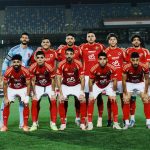 فريق الأهلي - أرشيفية