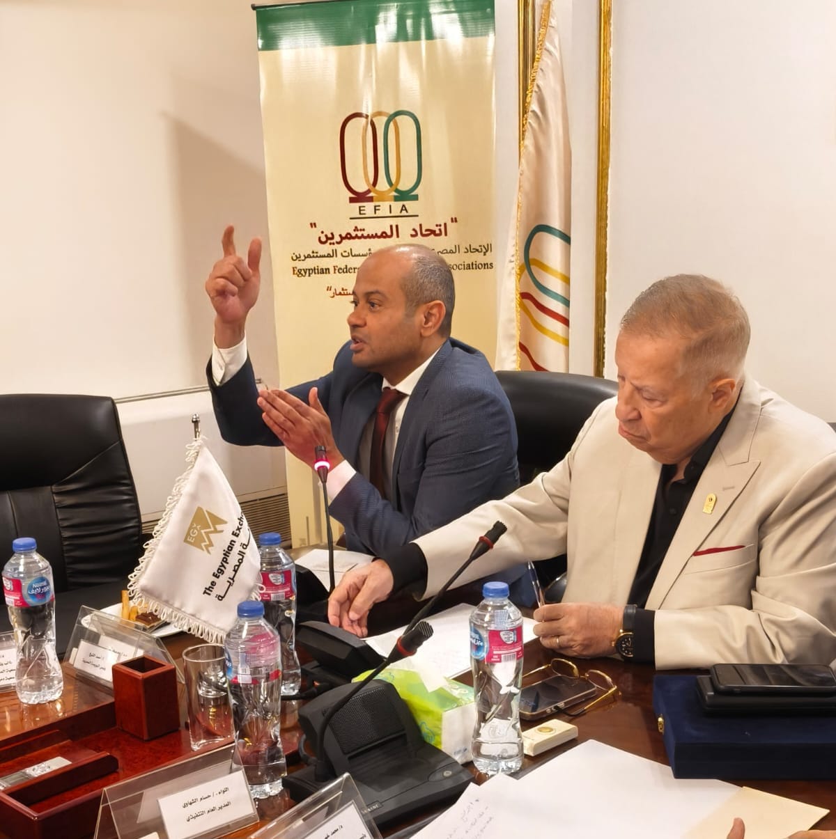 البورصة  توقع بروتوكول تعاون مع الاتحاد المصري لجمعيات المستثمرين لنشر الثقافة المالية