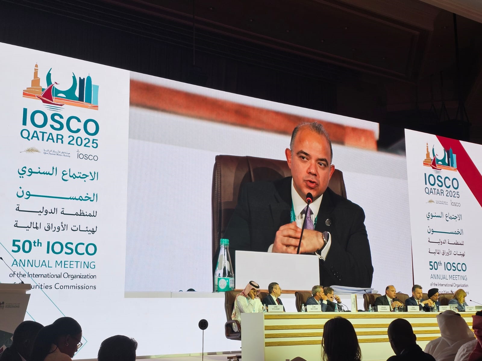 فريد : التكنولوجيا المالية عنصر محوري في تطوير أسواق المال وتسهم في تعزيز الشمول المالي