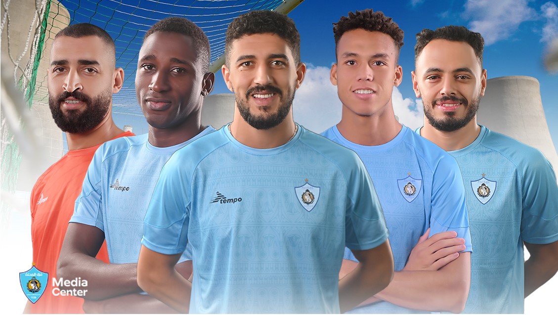 غزل المحلة يفتقد خمسة لاعبين أمام طلائع الجيش بسبب الإصابة والإيقاف
