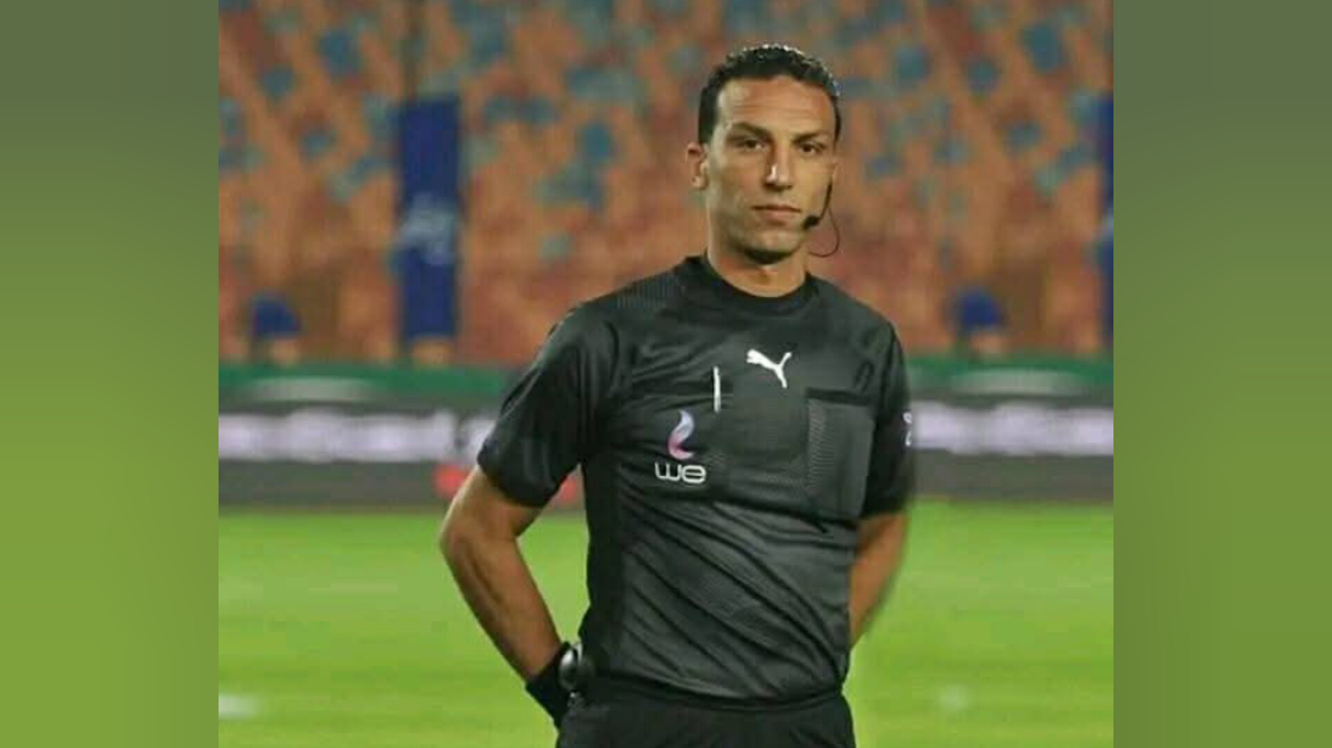 نادي بوفؤاد يعترض على الحكم نادر قمر الدوله في بيان رسمي