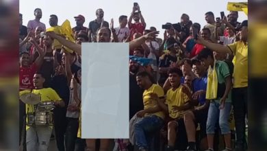 جمهور نادي مالية كفرالزيات أمام تلا أمس