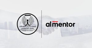 بروتوكول تعاون بين شعبة الاتصالات بنقابة الصحفيين و شركة “المنتور” لتعزيز المهارات الإعلامية