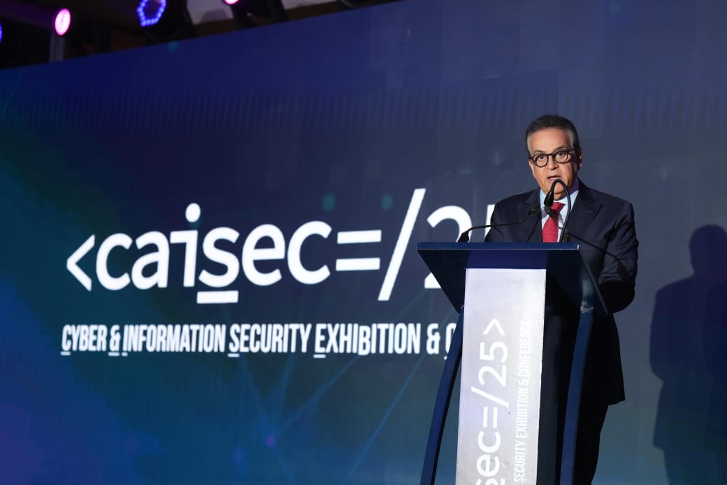 نائب رئيس الوزراء ووزير الصحة: حماية البيانات الصحية ضرورة وطنية ومصر تستثمر في الكوادر لمواجهة التحديات السيبرانية