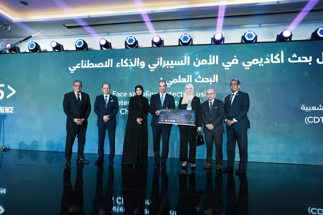 CAISEC يكرم الفائزين بالجائزة العربية لأفضل بحث أكاديمي في مجال الأمن السيبراني والذكاء الاصطناعي بالتعاون مع جامعة الدول العربية