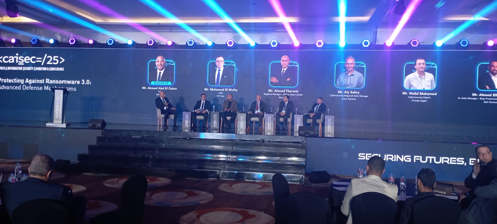 هجمات الفدية تحت المجهر… خبراء CAISEC’25 يدقون ناقوس الخطر
