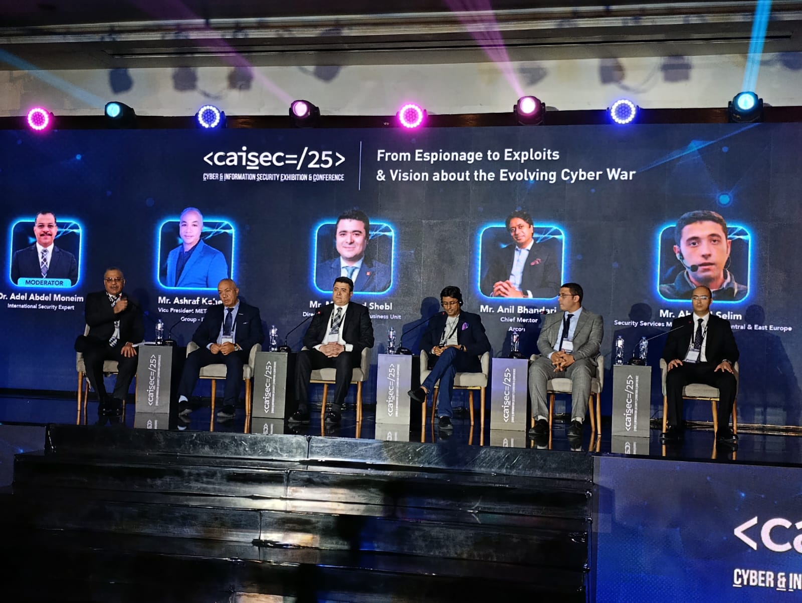 الجلسة الأولى في CAISEC’25 تسلط الضوء على خطورة الحروب السيبرانية ودور الذكاء الاصطناعي في الأمن الرقمي العالمي
