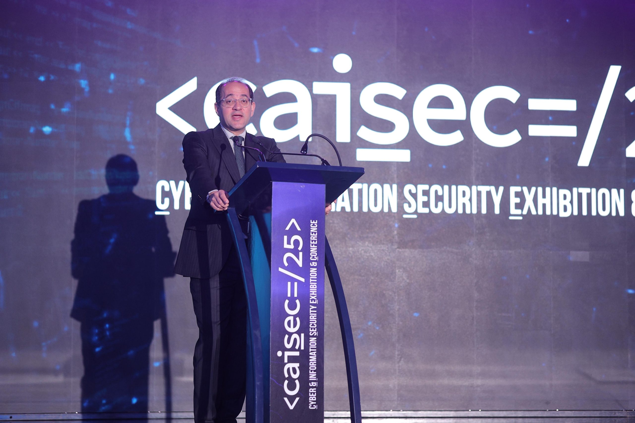 احمد كوجك وزير المالية في كلمته الافتتاحية خلال CAISEC’25 : توافر منظومة كاملة للأمن السيبراني في ضوء التحول الرقمي الراهن ..ضروري