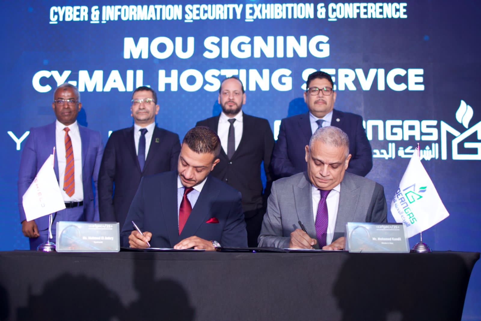 توقيع اتفاقية تعاون بين سايشيلد ومودرن جاز لتقديم خدمة ساي ميل هوستينج Cy-Mail hosting service