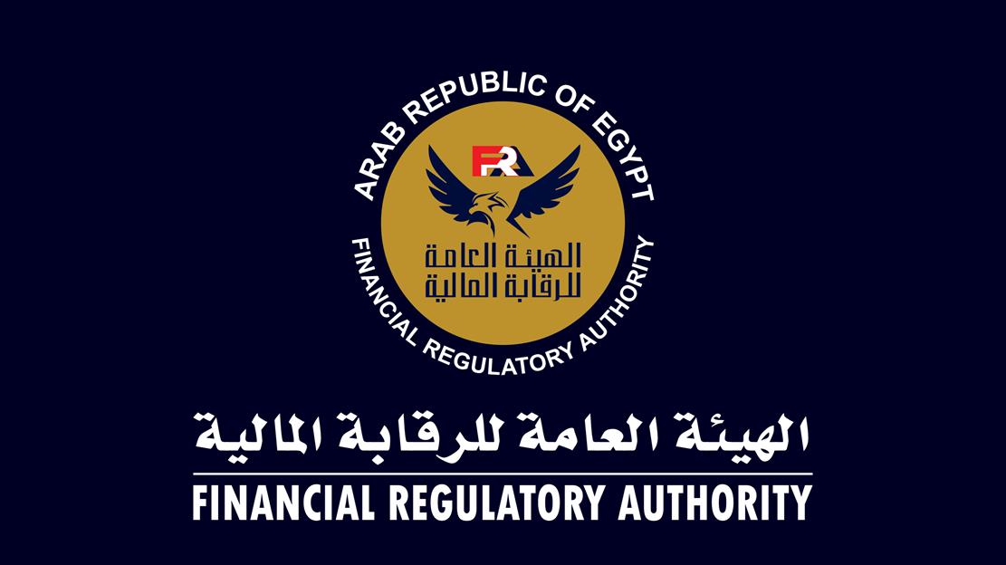 حذرت من التعامل معها.. الرقابة المالية تصدر قائمة بالجهات غير مرخصة
